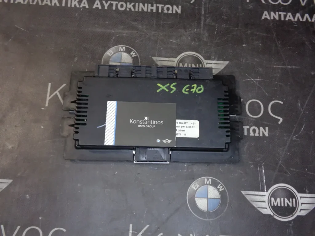 ΜΟΝΑΔΑ ΦΩΤΩΝ - FRM BMW Χ5 Ε70 (ΚΩΔ. ΑΝΤΑΛ.: 9166667 )