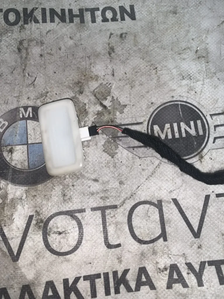 ΠΛΑΦΟΝΙΕΡΑ ΚΑΘΡΕΠΤΗ LED BMW ΣΕΙΡΑ 1, 2, 3, 4, 6, 7 (ΚΩΔ. ΑΝΤΑΛ. 9216245)