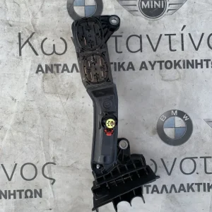 ΤΕΡΜΑΤΙΚΟΣ ΕΚΚΙΝΗΣΗΣ BMW ΣΕΙΡΑ 5, 6, 7 G30 G31 G32 GT G11 G12 X3 G01 X4 G02 (ΚΩΔ. ΑΝΤΑΛ. 9339825)