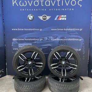 ΖΑΝΤΟΛΑΣΤΙΧΑ BMW F20 ΣΕΙΡΑ 1 ΑΣΥΜΜΕΤΡΑ ΗΜΙΤΑΣΙΟΝ