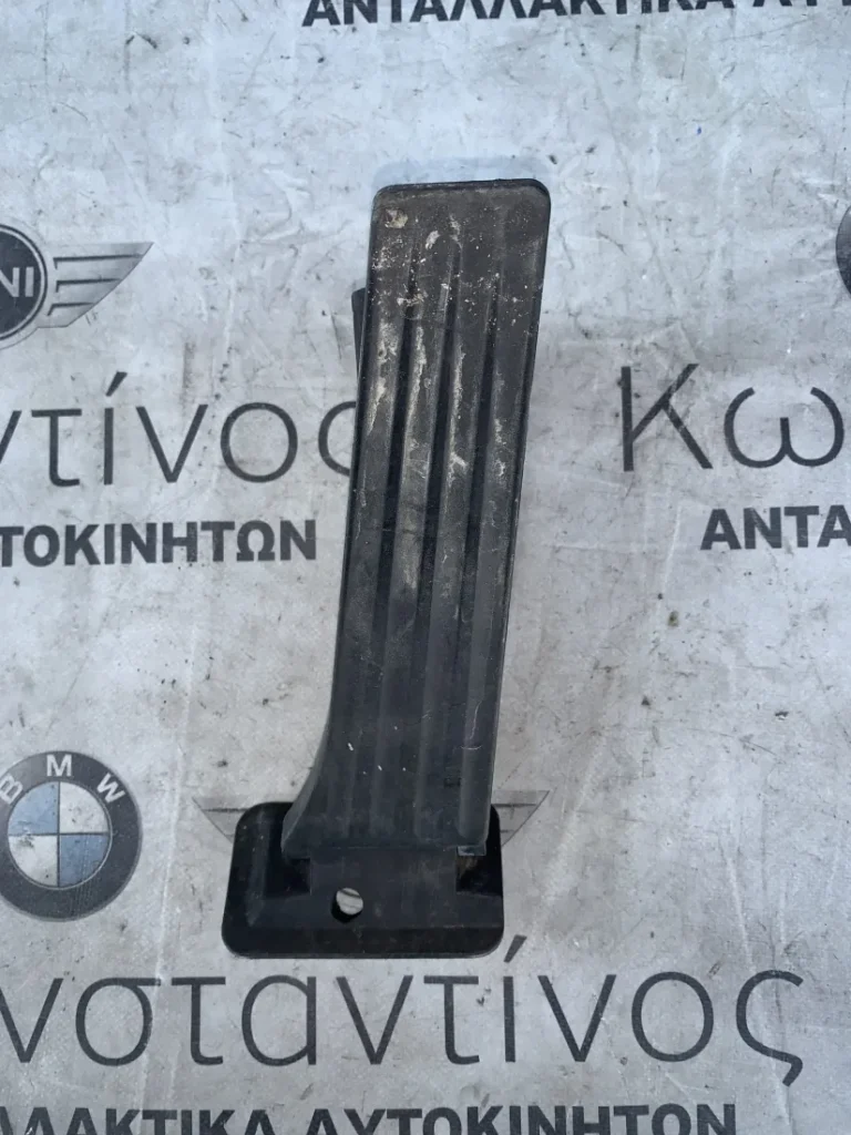 ΠΕΝΤΑΛ ΓΚΑΖΙΟΥ BMW ΣΕΙΡΑ 5, 6, 7 E60 E61 F07 GT G30 G31 E63 E64 F06 GC E65 E66 Z4 E85 (ΚΩΔ. ΑΝΤΑΛ. 35426859999)