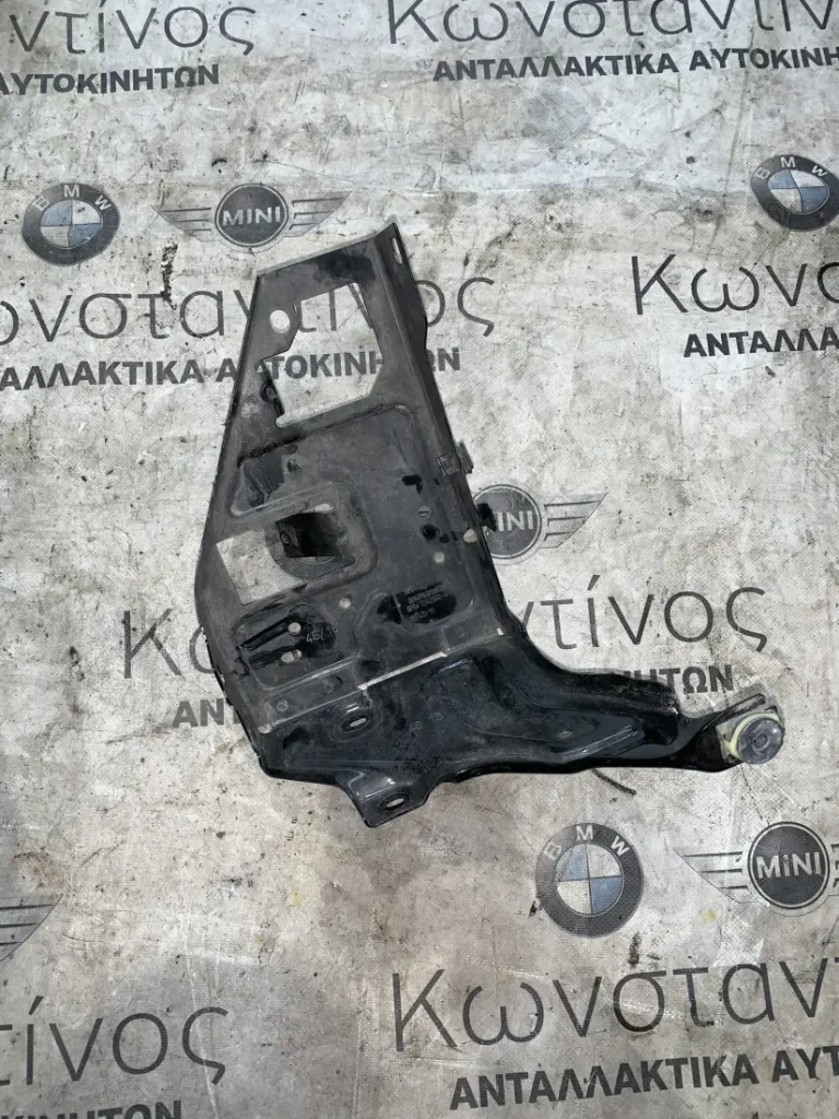 ΒΑΣΗ ΦΑΝΑΡΙΟΥ ΕΜΠΡΟΣ ΔΕΞΙΑ BMW X1 F48 X2 F39 (ΚΩΔ. ΑΝΤΑΛ. 7342502)
