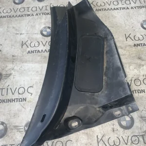 ΔΙΑΚΟΣΜΗΤΙΚΟ ΚΑΛΥΜΜΑ ΜΠΑΤΑΡΙΑΣ MINI R60 R61 (ΚΩΔ. ΑΝΤΑΛ. 51719802860)