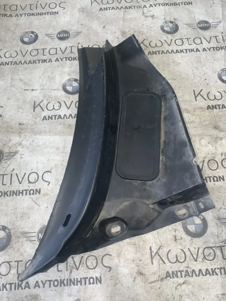 ΔΙΑΚΟΣΜΗΤΙΚΟ ΚΑΛΥΜΜΑ ΜΠΑΤΑΡΙΑΣ MINI R60 R61 (ΚΩΔ. ΑΝΤΑΛ. 51719802860)