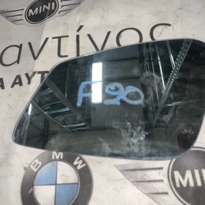 ΚΡΥΣΤΑΛΛΟ ΚΑΘΡΕΠΤΗ BMW ΣΕΙΡΑ 1, 2, 3 F20 F21 F22 F23 F30 F31 F36 (20200539)