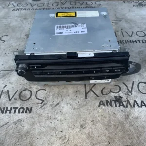 ΜΟΝΑΔΑ ΕΛΕΓΧΟΥ BLUETOOTH BMW ΣΕΙΡΑ 1, 3, 5, 6 E82 E88 E90 E91 E92 E60 E61 E63 E64 X5 E70 (ΚΩΔ. ΑΝΤΑΛ. 9205092)