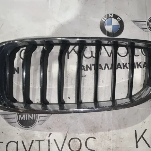 ΚΑΡΔΙΑ ΜΑΣΚΑΣ ΕΜΠΡΟΣ ΑΡΙΣΤΕΡΑ BMW ΣΕΙΡΑ 4 F32 F33 F36 GRAN COUPE (ΚΩΔ. ΑΝΤΑΛ. 7294813)
