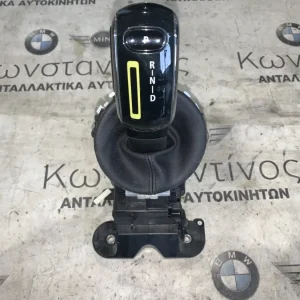 ΛΕΒΙΕΣ - ΕΠΙΛΟΓΕΑΣ ΤΑΧΥΤΗΤΩΝ MINI COOPER S F56 LCI (ΚΩΔ. ΑΝΤΑΛ. 9473659 - 12049124)