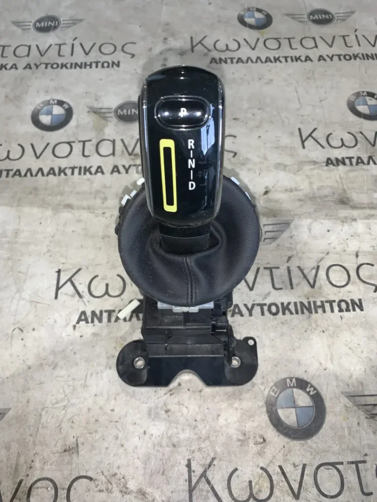 ΛΕΒΙΕΣ - ΕΠΙΛΟΓΕΑΣ ΤΑΧΥΤΗΤΩΝ MINI COOPER S F56 LCI (ΚΩΔ. ΑΝΤΑΛ. 9473659 - 12049124)