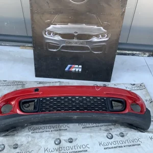 ΠΡΟΦΥΛΑΚΤΗΡΑΣ ΕΜΠΡΟΣ MINI COOPER S R56 (ΚΩΔ. ΑΝΤΑΛ. 7255107)