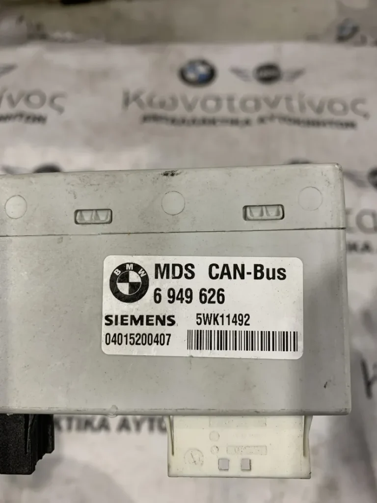 ΜΟΝΑΔΑ ΕΛΕΓΧΟΥ ΗΛΙΟΡΟΦΗΣ BMW ΣΕΙΡΑ 5 Ε60 Ε61 (ΚΩΔ. ΑΝΤΑΛ. 6949626)