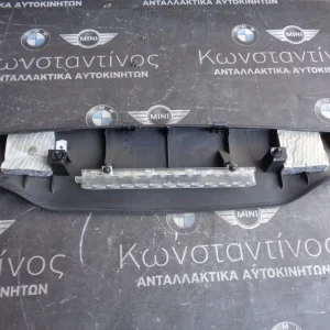 ΤΡΙΤΟ ΣΤΟΠ (STOP) ΜΕ ΠΛΑΣΤΙΚΟ MINI R60 COUNTRYMAN (ΚΩΔ. ΑΝΤΑΛ.: 9801414 )