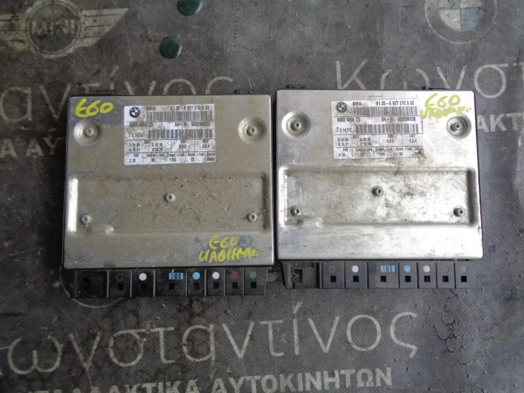 ΕΓΚΕΦΑΛΟΣ ΚΑΘΙΣΜΑΤΩΝ BMW E60-E61 (ΚΩΔ. ΑΝΤΑΛ.: 6927270 )