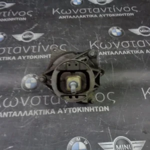 ΒΑΣΗ ΚΙΝΗΤΗΡΑ BMW F20-F21-F22-F23 -F32-F36 ΚΑΙ LCI GRAN COUPE (ΚΩΔ. ΑΝΤΑΛ.: 6859407 )