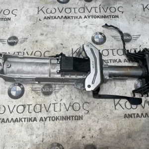 ΚΟΛΟΝΑ TIMONIOY - ΤΙΜΟΝΙΕΡΑ ΜΗΧΑΝΙΚΗ BMW X3 F25 X4 F26 (ΚΩΔ. ΑΝΤΑΛ. 6854046)