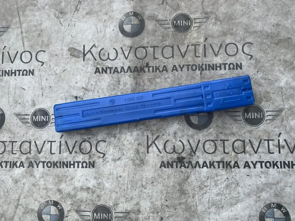 ΠΡΟΕΙΔΟΠΟΙΗΤΙΚΟ ΤΡΙΓΩΝΟ ΜΕ ΔΟΧΕΙΟ BMW Z8 E52 (ΚΩΔ. ΑΝΤΑΛ. 71601095457)