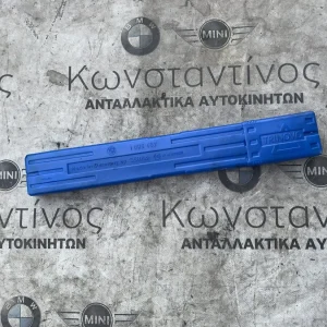 ΠΡΟΕΙΔΟΠΟΙΗΤΙΚΟ ΤΡΙΓΩΝΟ ΜΕ ΔΟΧΕΙΟ BMW Z8 E52 (ΚΩΔ. ΑΝΤΑΛ. 71601095457)