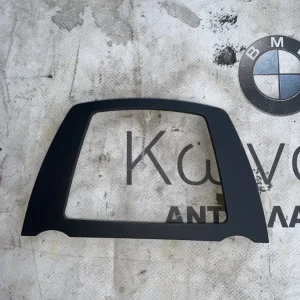 ΔΙΑΚΟΣΜΗΤΙΚΟ ΟΡΟΦΗΣ BMW ΣΕΙΡΑ 7 F01 F02 F03 F04 HYBRID (ΚΩΔ. ΑΝΤΑΛ. 9190156)