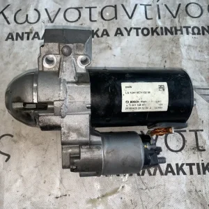 ΜΙΖΑ BMW ΣΕΙΡΑ 3, 5 F34 GRAN TURISMO F10 F11 X4 F26 (ΚΩΔ. ΑΝΤΑΛ. 12418574102)