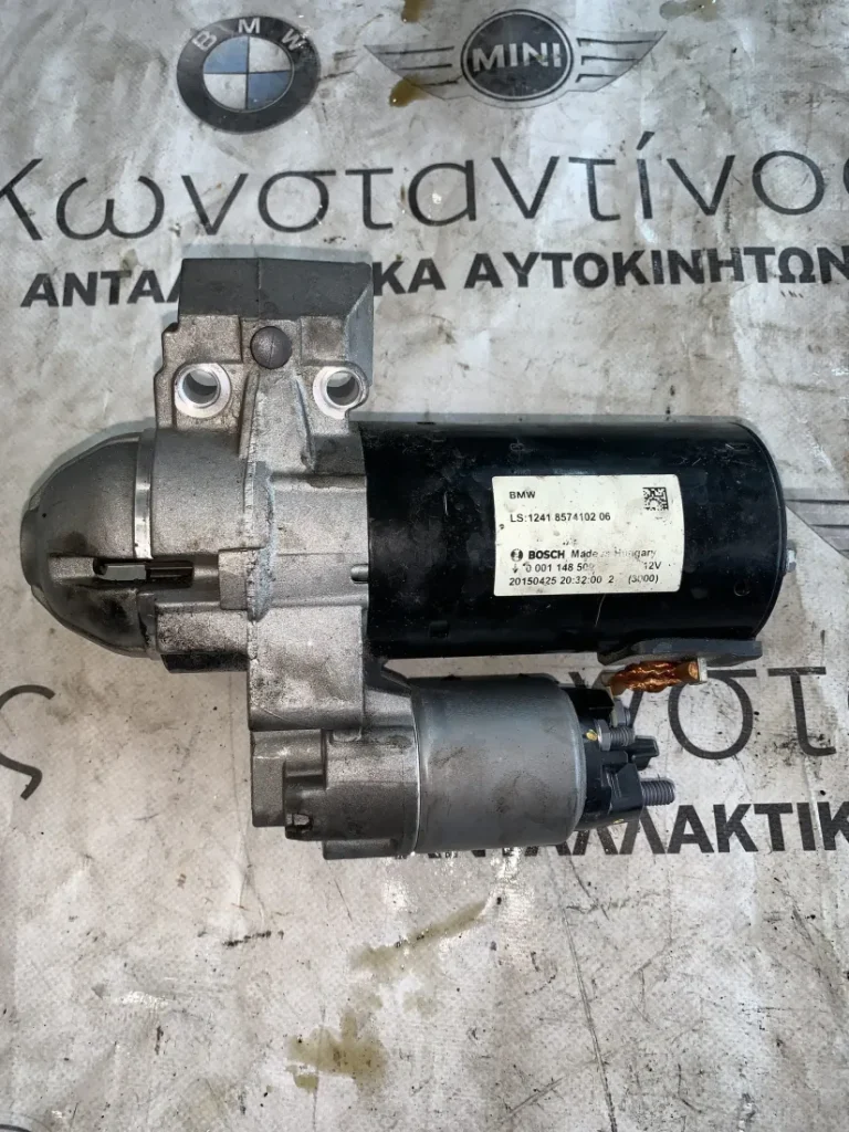 ΜΙΖΑ BMW ΣΕΙΡΑ 3, 5 F34 GRAN TURISMO F10 F11 X4 F26 (ΚΩΔ. ΑΝΤΑΛ. 12418574102)