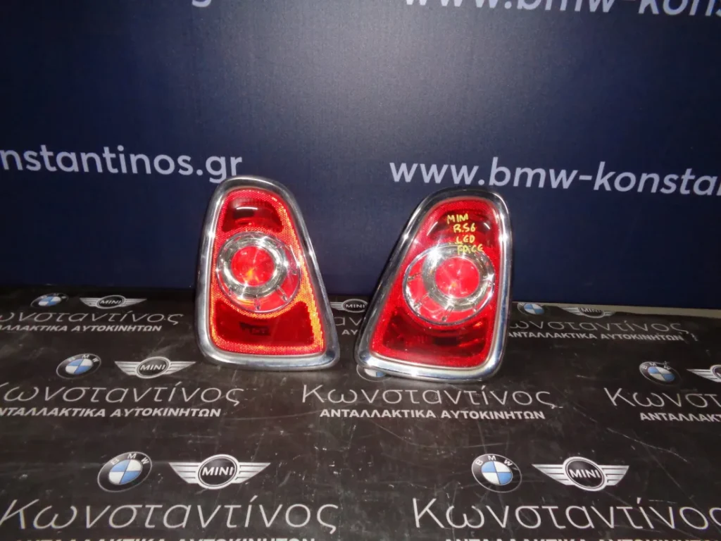 ΦΑΝΑΡΙΑ ΠΙΣΙΝΑ (REAR LIGHTS) R56 FACELIFT LED - (ΚΩΔ. ΑΝΤΑΛ.: 7255912 )