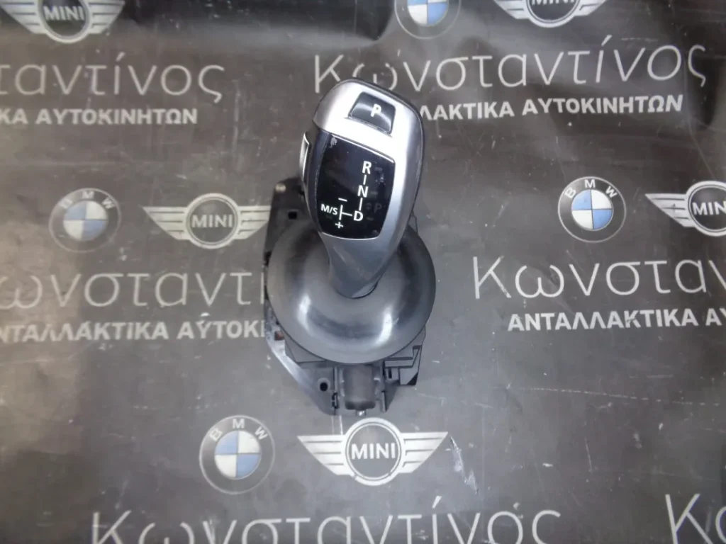 ΛΕΒΙΕΣ ΤΑΧΥΤΗΤΩΝ ΑΥΤΟΜΑΤΟΥ BMW E60 LCI - E63 LCI ΣΕΙΡΑ 5 ΚΑΙ 6 (ΚΩΔ. ΑΝΤΑΛ.: 9165669 )