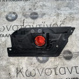 ΚΑΛΥΜΜΑ ΜΠΑΤΑΡΙΑΣ BMW X1 F48 F49 X2 F39 (ΚΩΔ. ΑΝΤΑΛ. 51717290727)