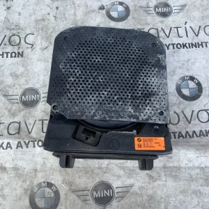 ΚΕΝΤΡΙΚΟ ΗΧΕΙΟ ΧΑΜΗΛΩΝ ΣΥΧΝΟΤΗΤΩΝ ΑΡΙΣΤΕΡΑ BMW ΣΕΙΡΑ 1, 2 F40 F44 GC (ΚΩΔ. ΑΝΤΑΛ. 65132622665)