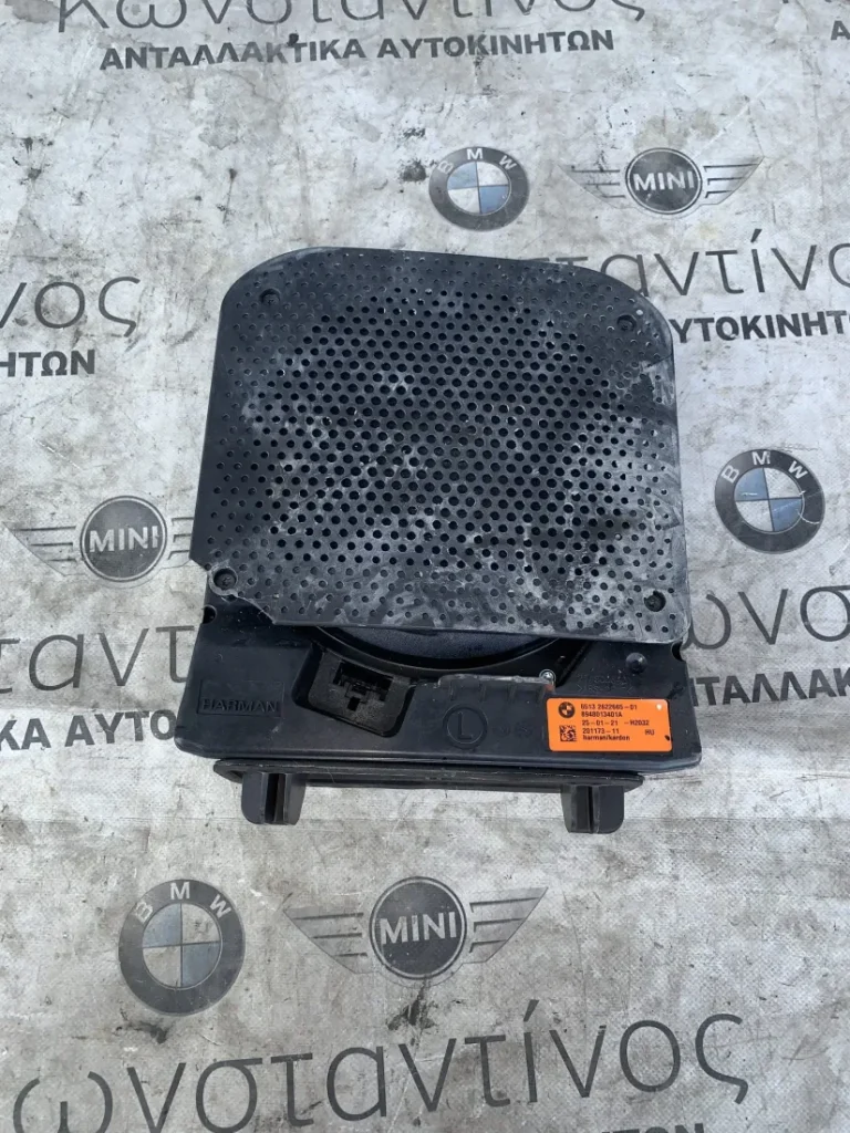 ΚΕΝΤΡΙΚΟ ΗΧΕΙΟ ΧΑΜΗΛΩΝ ΣΥΧΝΟΤΗΤΩΝ ΑΡΙΣΤΕΡΑ BMW ΣΕΙΡΑ 1, 2 F40 F44 GC (ΚΩΔ. ΑΝΤΑΛ. 65132622665)