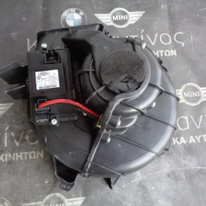 ΜΟΤΕΡ ΕΒΑΠΟΡΕΤΑΣ  BMW F10-F11-F12-F13-F01-F02 ΣΕΙΡΑ 5-6-7 (ΚΩΔ. ΑΝΤΑΛ.: 9220847 )
