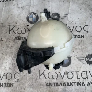 ΔΟΧΕΙΟ - ΠΑΓΟΥΡΙ ΝΕΡΟΥ BMW ΣΕΙΡΑ 1, 2, 3, 4 F20 F21 F22 F23 F30 F31 F34 GT F32 F33 F36 GC (ΚΩΔ. ΑΝΤΑΛ. 17137642159)