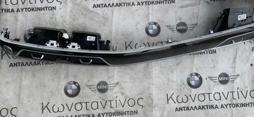 ΑΕΡΑΓΩΓΟΣ ΑΡΙΣΤΕΡΑ BMW ΣΕΙΡΑ 7 G11 G12 (ΚΩΔ. ΑΝΤΑΛ. 9299501 - 2495432)