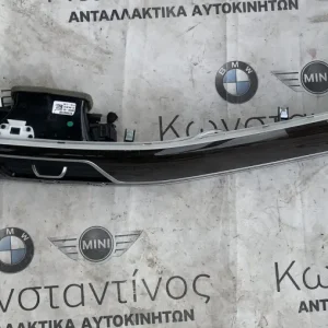 ΑΕΡΑΓΩΓΟΣ ΑΡΙΣΤΕΡΑ BMW ΣΕΙΡΑ 7 G11 G12 (ΚΩΔ. ΑΝΤΑΛ. 9299501 - 2495432)