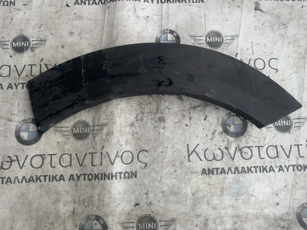 ΔΙΑΚΟΣΜΗΤΙΚΟ ΚΑΛΥΜΜΑ ΘΟΛΟΥ ΤΡΟΧΟΥ ΠΙΣΩ ΑΡΙΣΤΕΡΑ MINI COUNTRYMAN F60 (ΚΩΔ. ΑΝΤΑΛ. 51777391093)