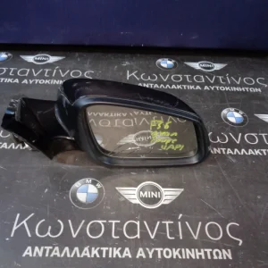 ΚΑΘΡΕΦΤΗΣ (MIRROR) BMW F36 GRAND COUPE ΣΕΙΡΑ 4 ΔΕΞΙΟΣ (RIGHT)