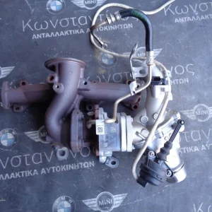 ΤΟΥΡΜΠΙΝΑ BMW X1 F48-X2 F39-F45 KAI MINI F54-F60 (ΚΩΔ. ΑΝΤΑΛ.: 8591188 )