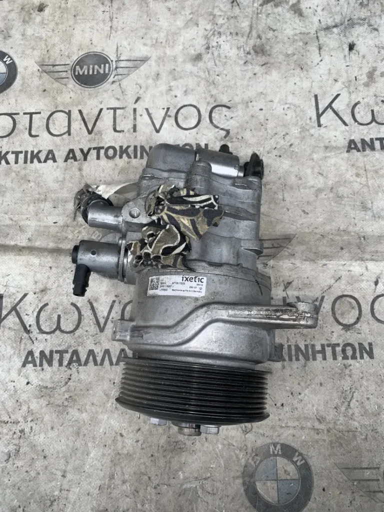 ΔΙΠΛΗ ΑΝΤΛΙΑ ΥΔΡΑΥΛΙΚΟΥ ΣΥΣΤΗΜΑΤΟΣ ΔΙΕΥΘΥΝΣΗΣ / DYNAMIC DRIVE N55B30A BMW ΣΕΙΡΑ 5, 6, 7 (ΚΩΔ. ΑΝΤΑΛ. 6776172)