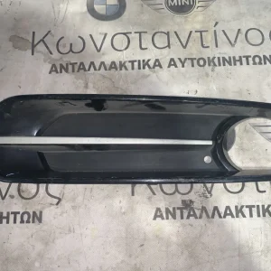 ΚΑΛΥΜΜΑ - ΦΩΤΑ ΟΜΙΧΛΗΣ BMW ΣΕΙΡΑ 1 F20 F21 (ΚΩΔ. ΑΝΤΑΛ. 51117272564)
