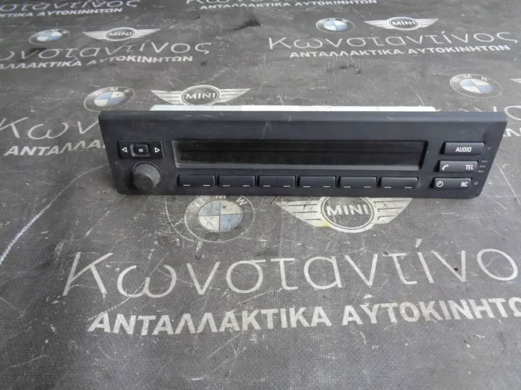ΡΑΔΙΟΣΙΝΤΙ (RADIO CD) BMW X5 E53 (ΚΩΔ. ΑΝΤΑΛ.: 6914606 )