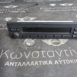 ΡΑΔΙΟΣΙΝΤΙ (RADIO CD) BMW X5 E53 (ΚΩΔ. ΑΝΤΑΛ.: 6914606 )