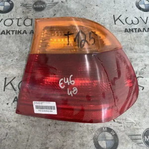 ΦΑΝΑΡΙ ΠΙΣΩ ΔΕΞΙ ΕΞΩΤΕΡΙΚΟ ΜΕ ΠΟΡΤΟΚΑΛΙ ΦΛΑΣ BMW ΣΕΙΡΑ 3 E46 ΤΕΤΡΑΘΥΡΟ (ΚΩΔ. ΑΝΤΑΛ. 63218364922)
