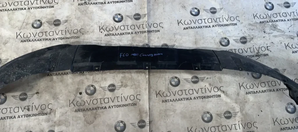 ΣΠΟΙΛΕΡ ΠΡΟΦΥΛΑΚΤΗΡΑ ΕΜΠΡΟΣ MINI COUNTRYMAN F60 (ΚΩΔ. ΑΝΤΑΛ. 51117390521)