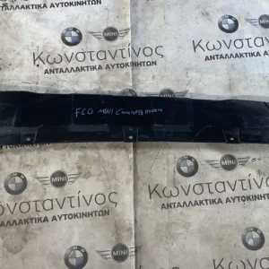 ΣΠΟΙΛΕΡ ΠΡΟΦΥΛΑΚΤΗΡΑ ΕΜΠΡΟΣ MINI COUNTRYMAN F60 (ΚΩΔ. ΑΝΤΑΛ. 51117390521)