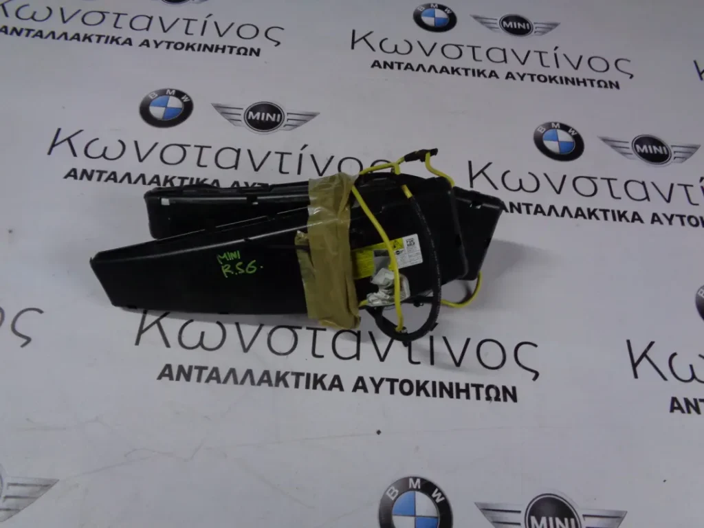 ΑΕΡΟΣΑΚΟΙ ΚΑΘΙΣΜΑΤΩΝ (SEATS AIRBAG)  MINI R56-R55-R57