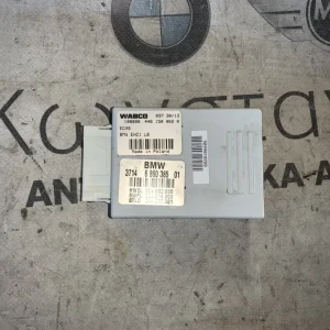 ΜΟΝΑΔΑ ΕΛΕΓΧΟΥ ΑΕΡΑΝΑΡΤΗΣΗΣ BMW ΣΕΙΡΑ 5, 7 F10 F11 F01 F02 F03 F04 HYBRID (ΚΩΔ. ΑΝΤΑΛ. 37146860385)