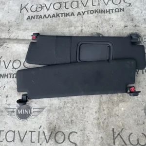 ΣΚΙΑΔΙΑ ΜΑΥΡΑ BMW X1 E84