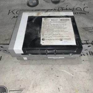 HEADUNIT HIGH 2 BMW ΣΕΙΡΑ 1, 2, 3, 4 F20 F21 F22 F23 F45 AT F46 GT F30 G31 F34 GT F32 F33 F36 GC X1 F48 M2 F87 M3 F80 M4 F82 F83 (ΚΩΔ. ΑΝΤΑΛ. 9391826)