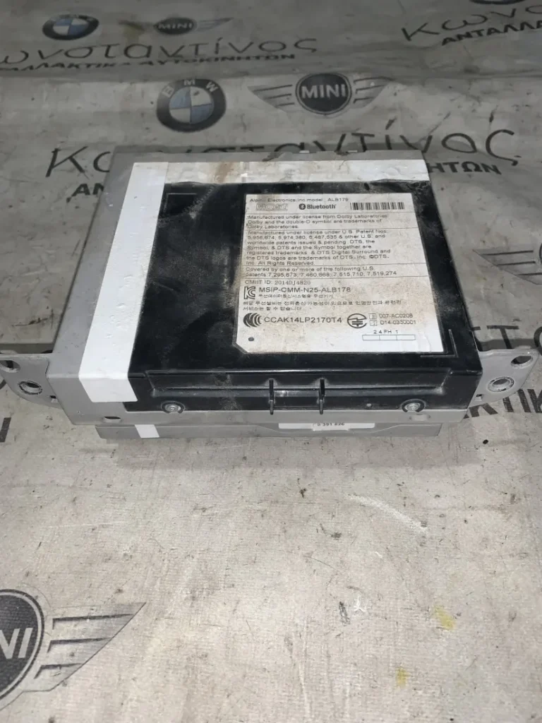 HEADUNIT HIGH 2 BMW ΣΕΙΡΑ 1, 2, 3, 4 F20 F21 F22 F23 F45 AT F46 GT F30 G31 F34 GT F32 F33 F36 GC X1 F48 M2 F87 M3 F80 M4 F82 F83 (ΚΩΔ. ΑΝΤΑΛ. 9391826)