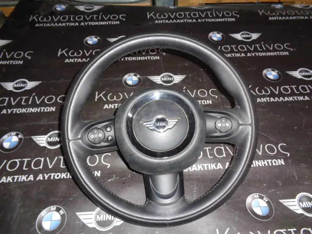 ΤΙΜΟΝΙ (STEERING WHEEL) ΜΕ ΑΕΡΟΣΑΚΟ (AIRBAG) MINI R60 COUNTRYMAN-PACEMAN (2010-2015)