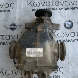 ΔΙΑΦΟΡΙΚΟ ΠΙΣΩ M43 ΧΕΙΡΟΚΙΝΗΤΟ BMW ΣΕΙΡΑ 3 E46 (ΚΩΔ. ΑΝΤΑΛ. 1428164)